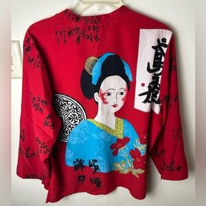 Japanese Geisha Portrait Blouse Sag Harbor Women’s M Red Maximalist Festival VTG